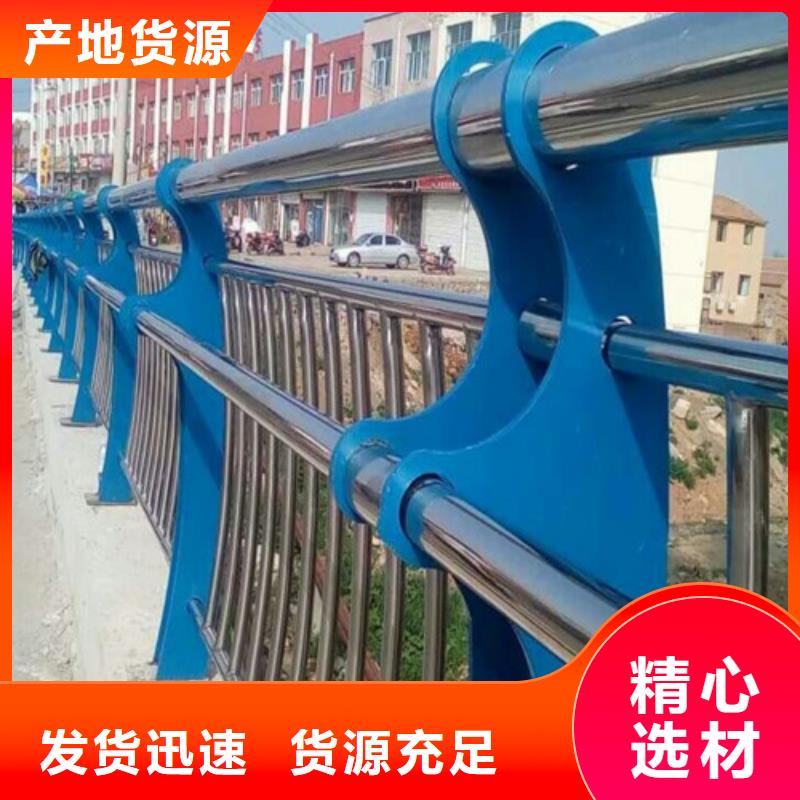 护栏2铝合金护栏厂家直接面向客户