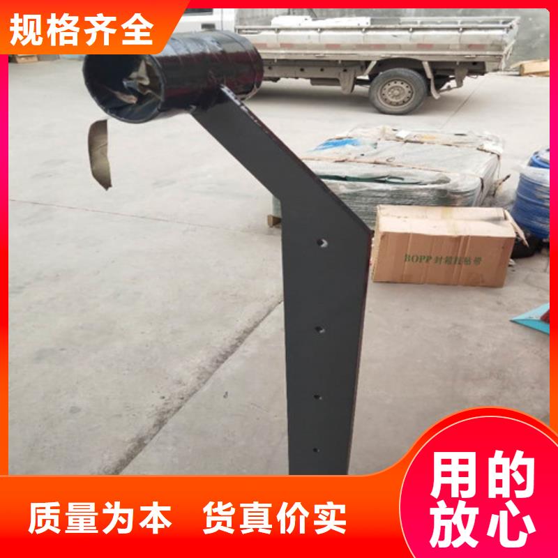 防撞護(hù)欄-防撞護(hù)欄全國(guó)直銷(xiāo)