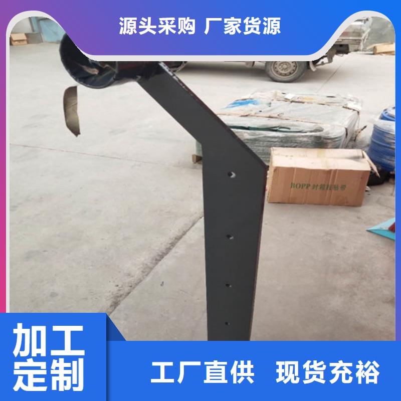 防撞護欄廠家批發(fā)