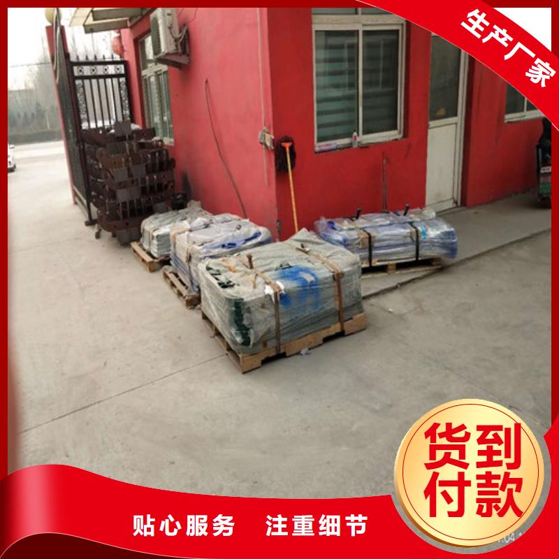 護(hù)欄2_景觀護(hù)欄廠家十分靠譜