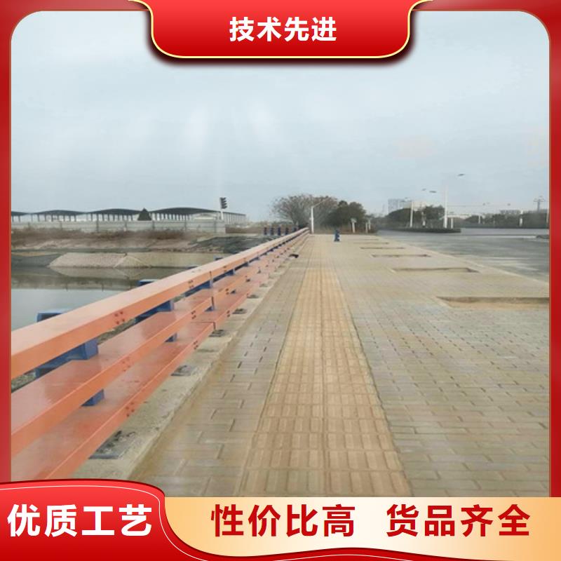 護(hù)欄2橋梁護(hù)欄廠家追求品質(zhì)