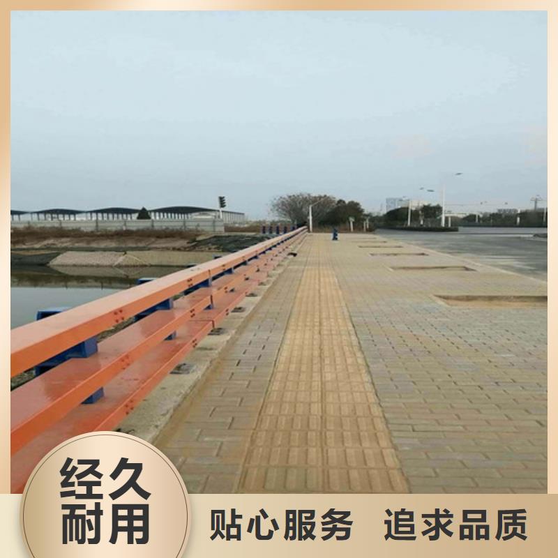 护栏2河堤护栏实体厂家
