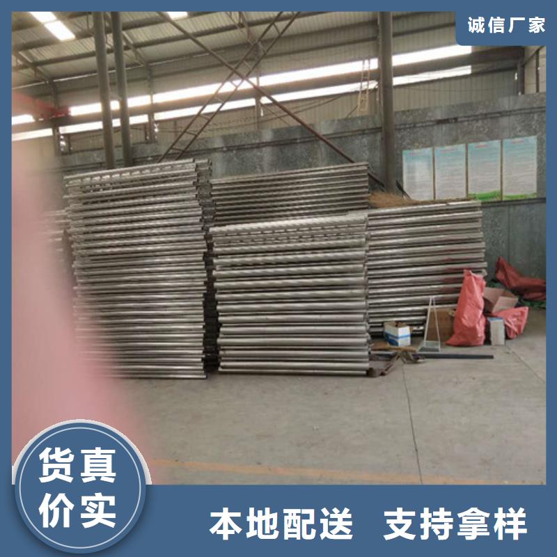 护栏2桥梁护栏免费寄样