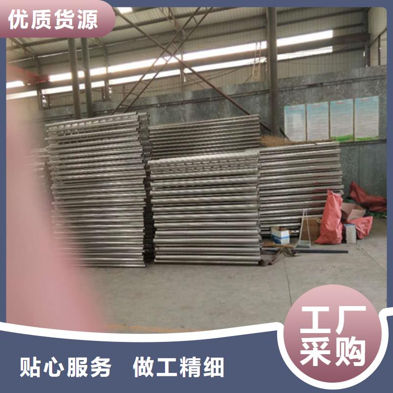 护栏2铝合金护栏厂家直接面向客户