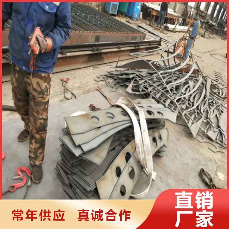 護(hù)欄2鋁合金護(hù)欄廠家廠家現(xiàn)貨供應(yīng)
