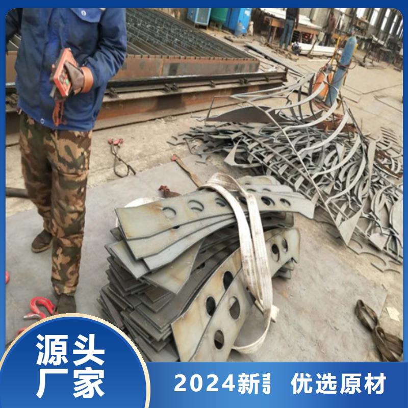定制防撞護欄公司