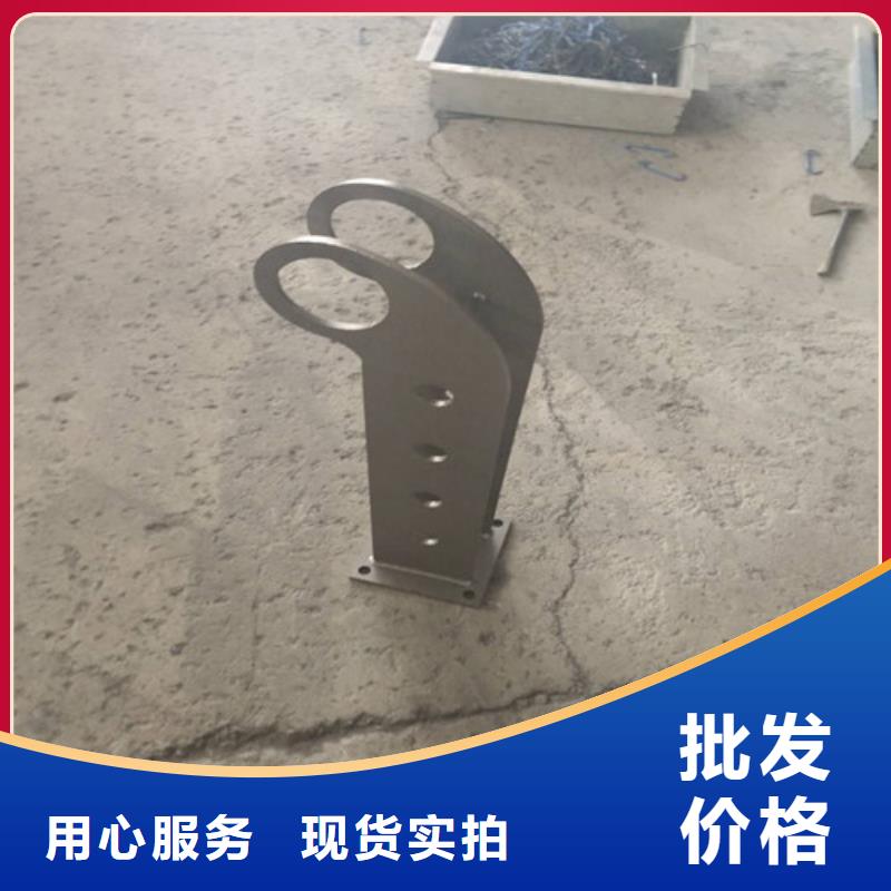河道護欄量大價優(yōu)