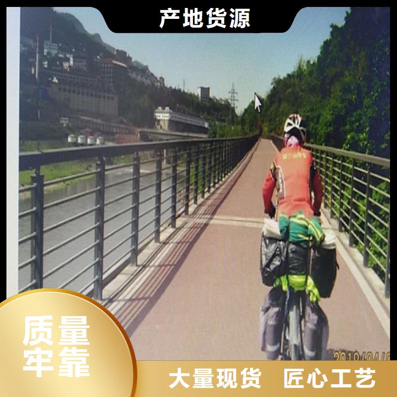 鋁合金護欄全國供應