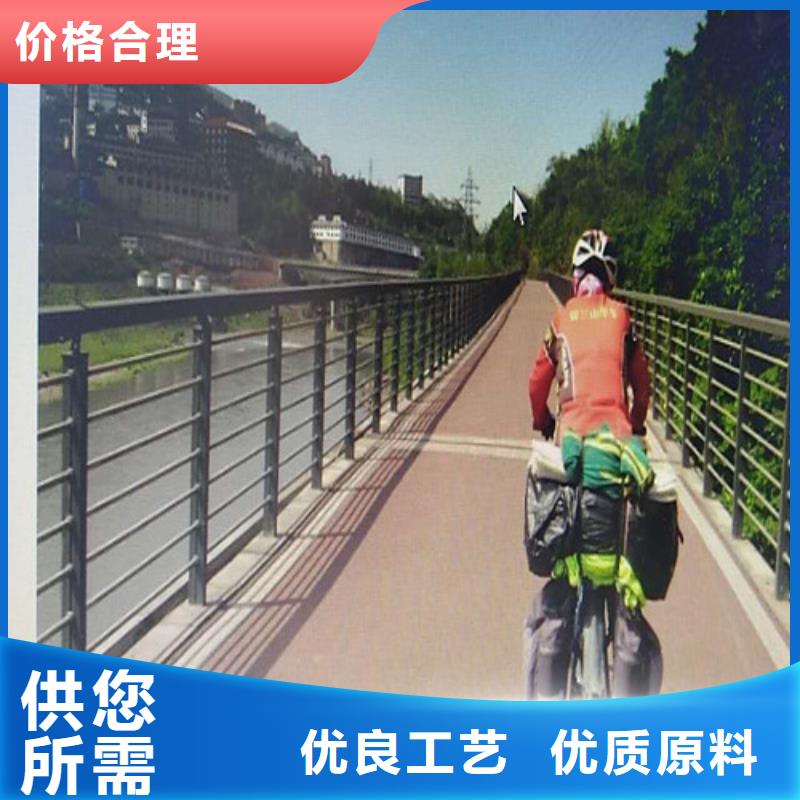 供應道路護欄的生產(chǎn)廠家