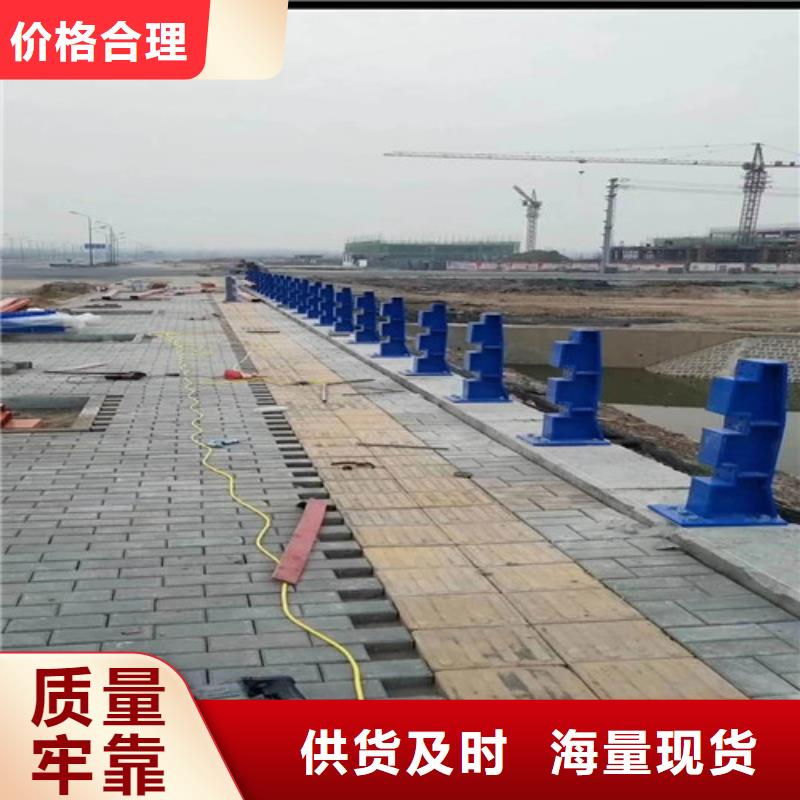 防撞護(hù)欄、防撞護(hù)欄現(xiàn)貨直銷