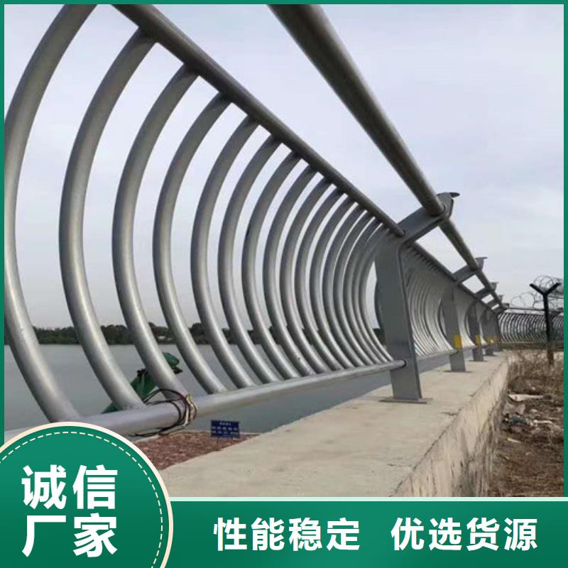 護(hù)欄2景觀欄桿實(shí)拍品質(zhì)保障