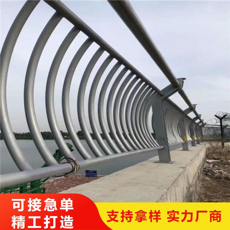 供應道路護欄的生產(chǎn)廠家