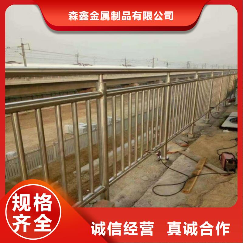 護(hù)欄2河道護(hù)欄廠家產(chǎn)地廠家直銷(xiāo)
