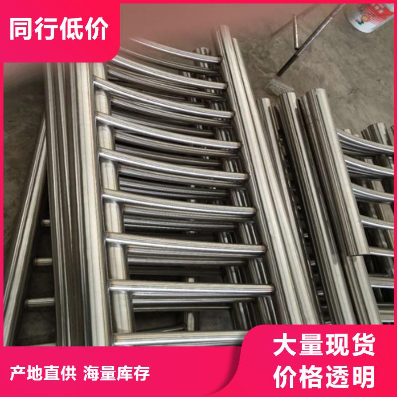 护栏2市政道路防护栏货源足质量好