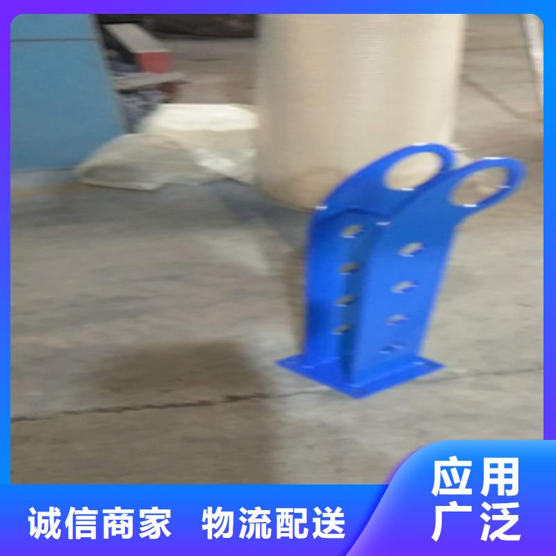 欄桿-資質齊全