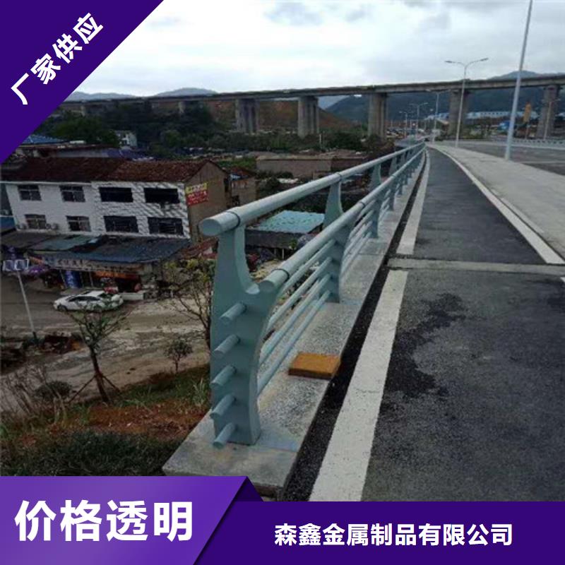 護欄2河道護欄全新升級品質(zhì)保障