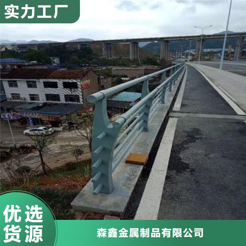 護(hù)欄2_【市政護(hù)欄】注重細(xì)節(jié)