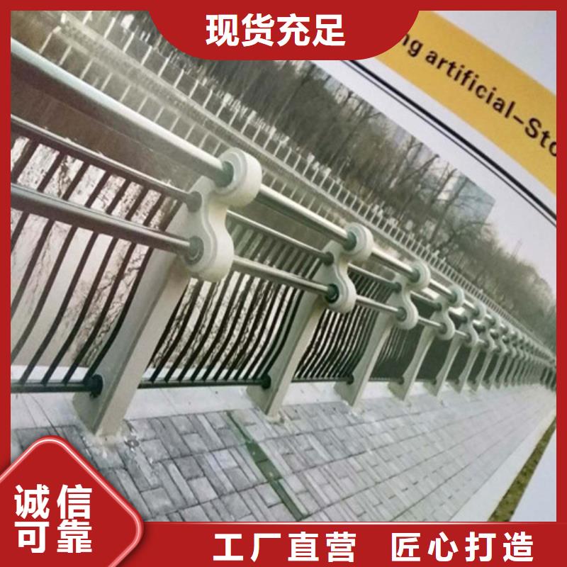 護(hù)欄2_【市政護(hù)欄】注重細(xì)節(jié)