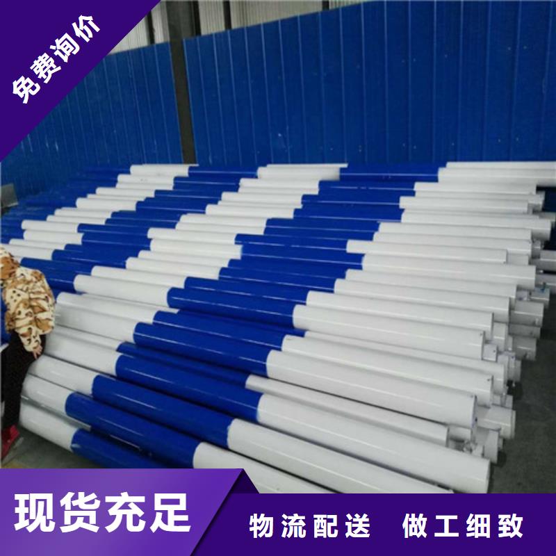 防撞護欄廠家批發(fā)