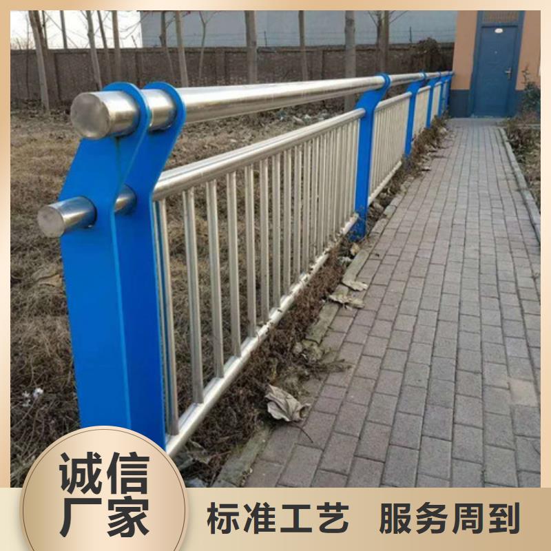 护栏2河堤护栏实体厂家