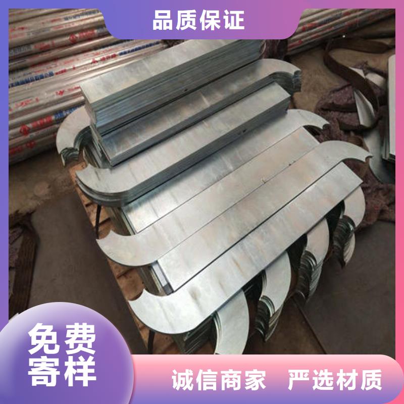 鋁合金護欄供應商價格