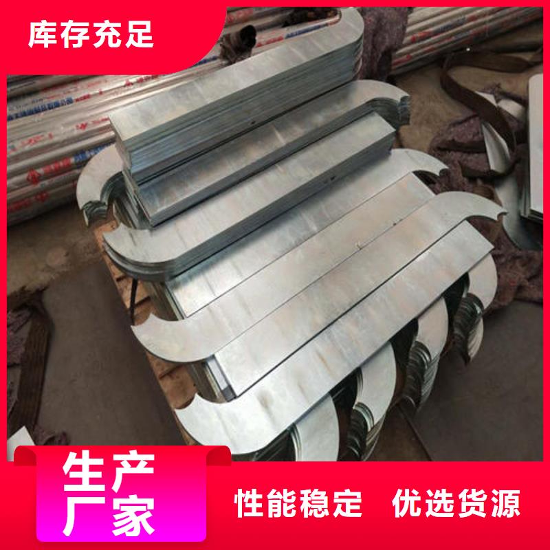陽明區(qū)橋梁機動車道護欄量大從優(yōu)