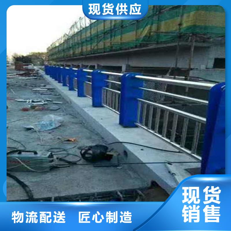 護(hù)欄2_河道護(hù)欄產(chǎn)地工廠