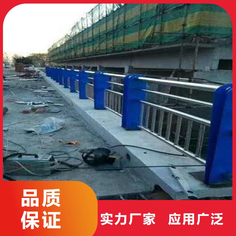 【不銹鋼護欄廠家】_不銹鋼護欄價格