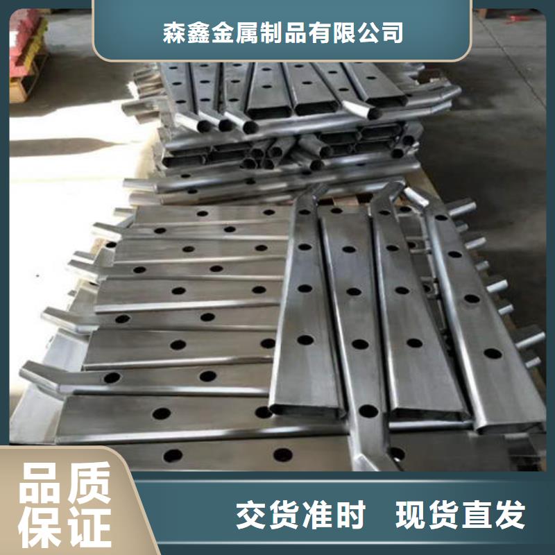 不銹鋼護(hù)欄遠(yuǎn)銷海外