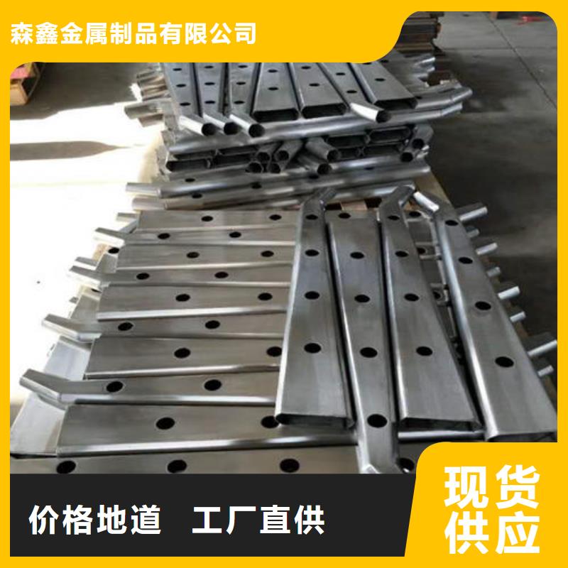 護(hù)欄2鋁合金護(hù)欄廠家廠家現(xiàn)貨供應(yīng)