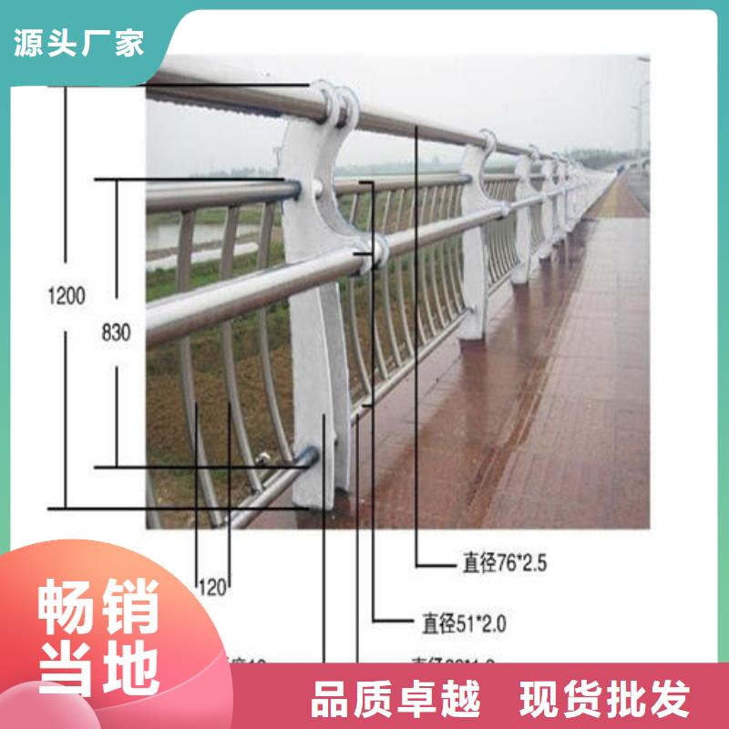護欄2橋梁景觀欄桿快速生產(chǎn)