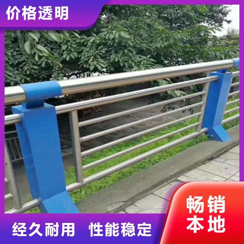 护栏2,河堤护栏现货充足量大优惠