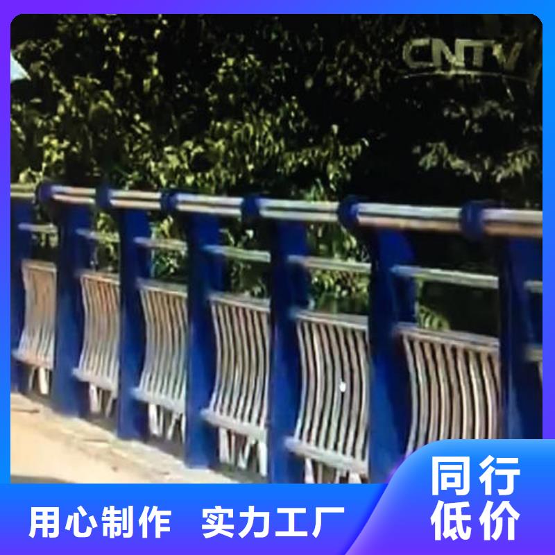 護(hù)欄2景觀護(hù)欄好品質(zhì)選我們
