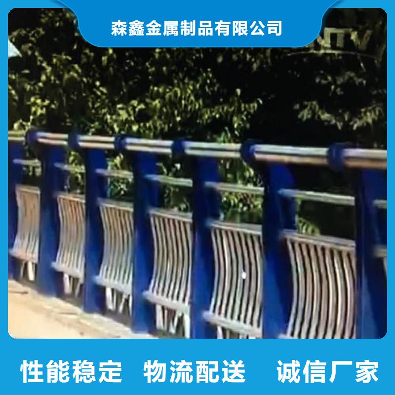 防撞欄桿品牌