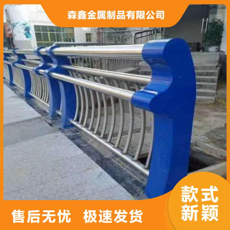 護(hù)欄2鋁合金護(hù)欄廠家廠家現(xiàn)貨供應(yīng)