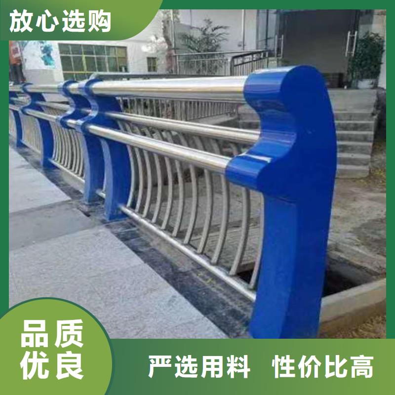 鋁合金護(hù)欄經(jīng)久好用