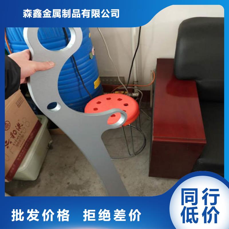 護(hù)欄2_景觀護(hù)欄廠家十分靠譜