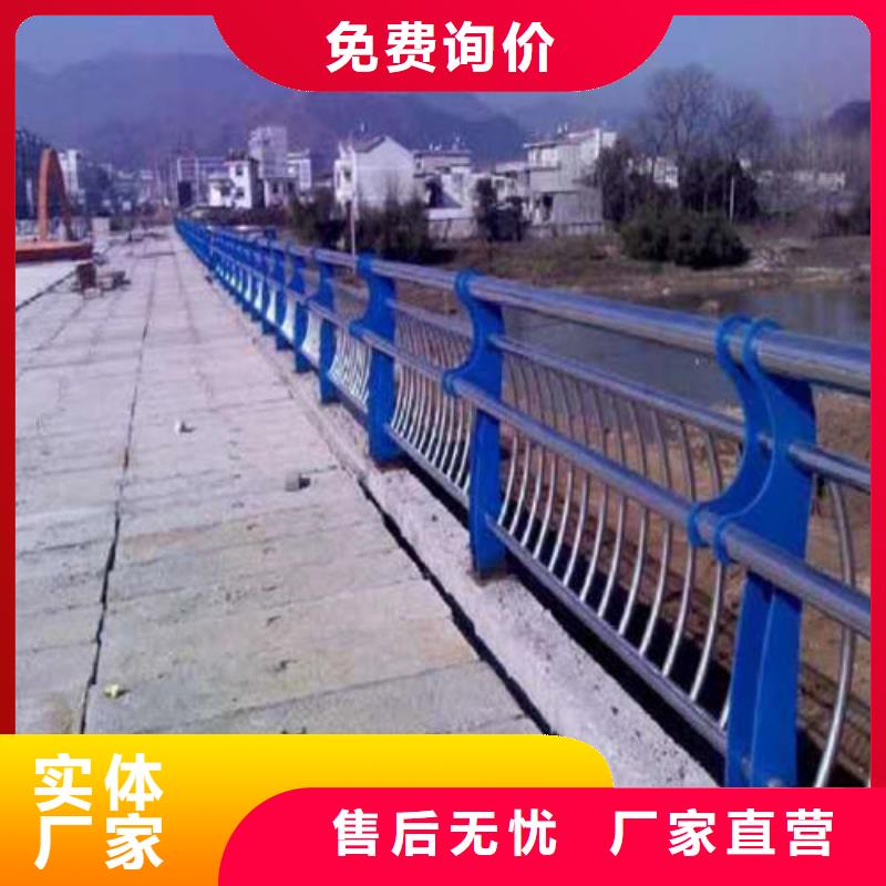 護(hù)欄2鋁合金護(hù)欄廠家廠家現(xiàn)貨供應(yīng)