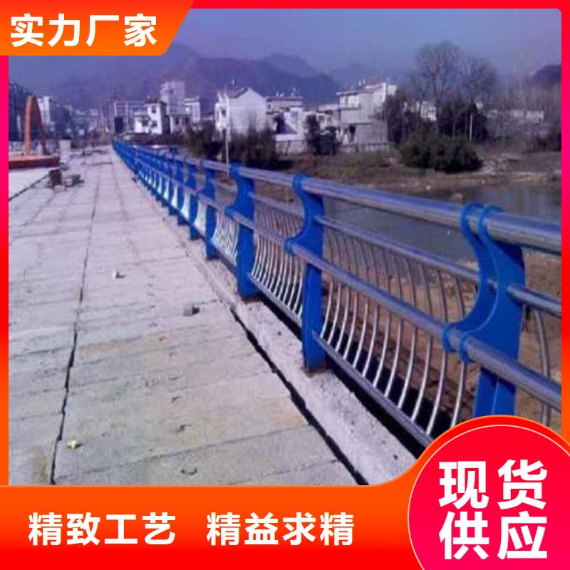 護欄2市政道路防護欄貨源足質量好