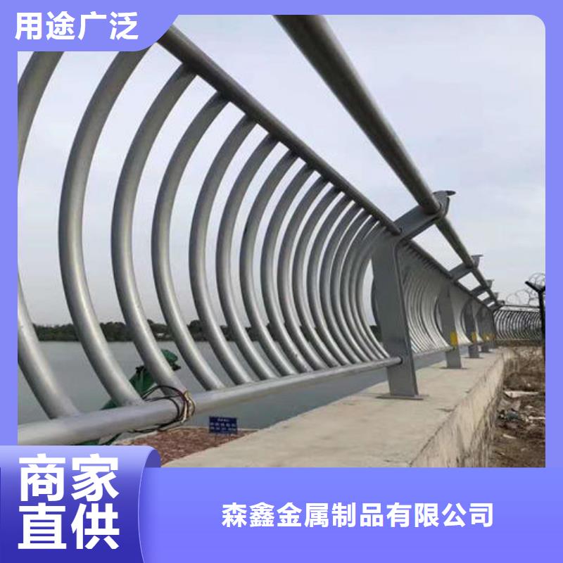 定制護(hù)欄_廠家/供應(yīng)