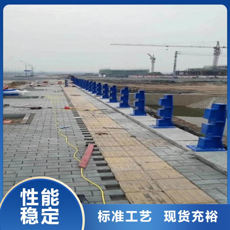 注重橋梁護欄質(zhì)量的廠家