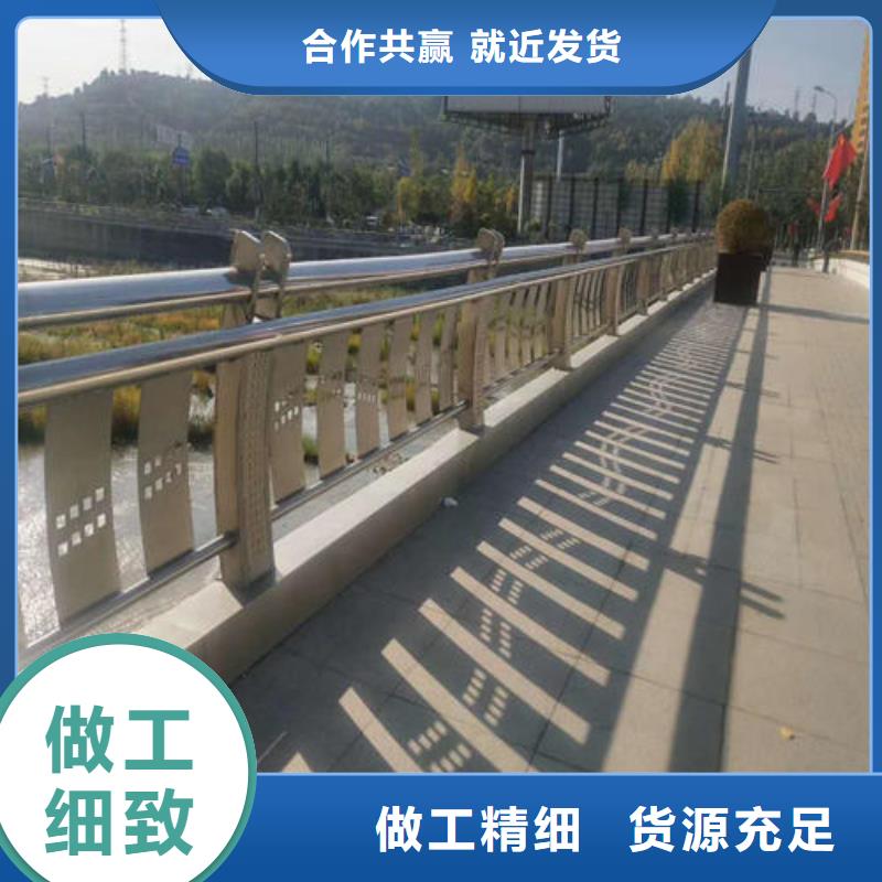 生產(chǎn)銷售鋼護(hù)欄廠家
