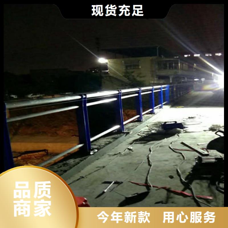 不銹鋼復(fù)合管護(hù)欄以誠為本歡迎咨詢