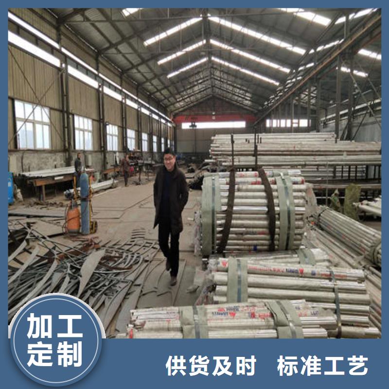 橋梁護(hù)欄廠(chǎng)家直發(fā)