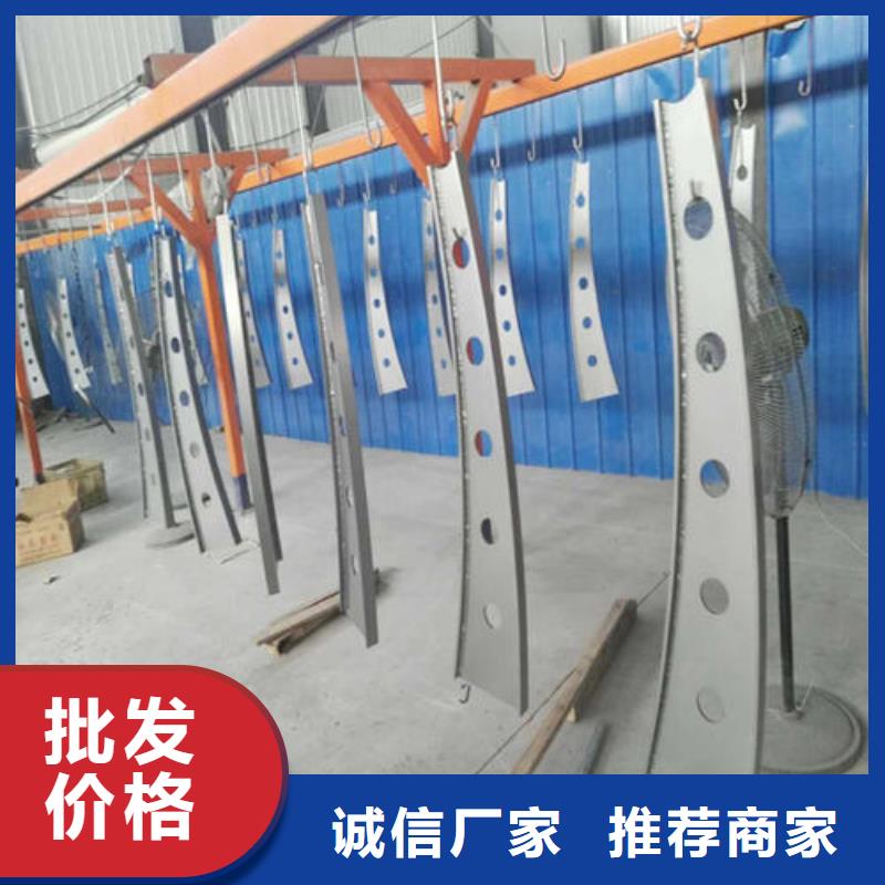 護欄2河道護欄全新升級品質(zhì)保障