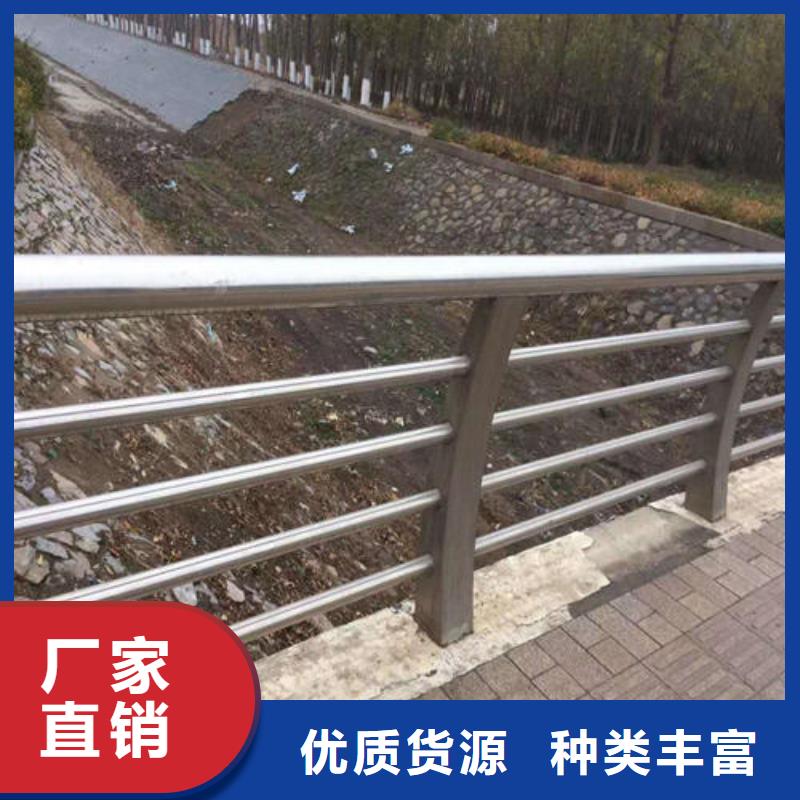 橋梁護(hù)欄專業(yè)配送