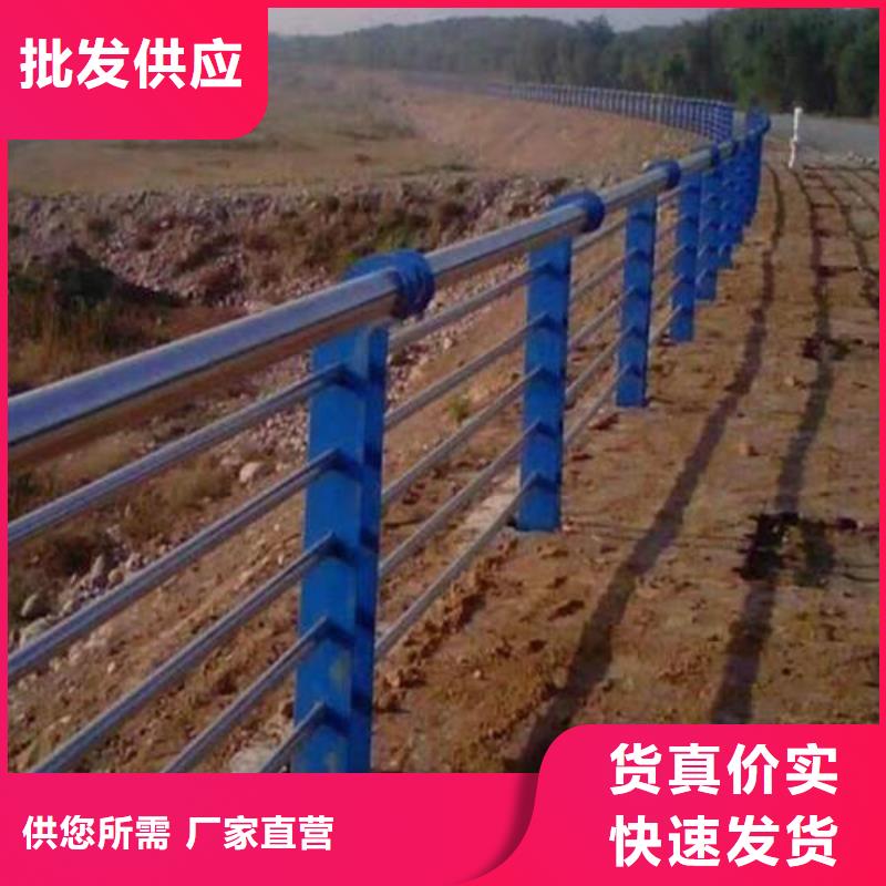 護欄2不銹鋼復合管護欄多種優(yōu)勢放心選擇
