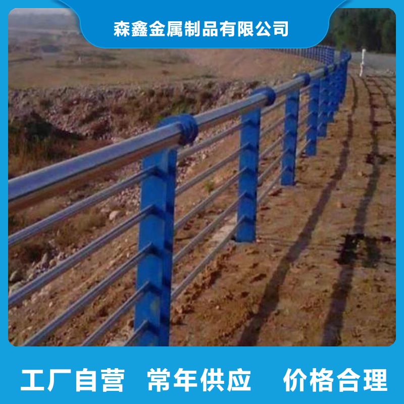優(yōu)選：橋梁防撞護(hù)欄公司