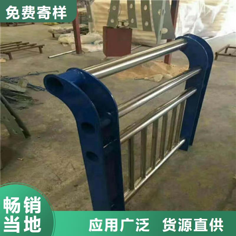 發(fā)貨速度快的碳素鋼護(hù)欄廠家