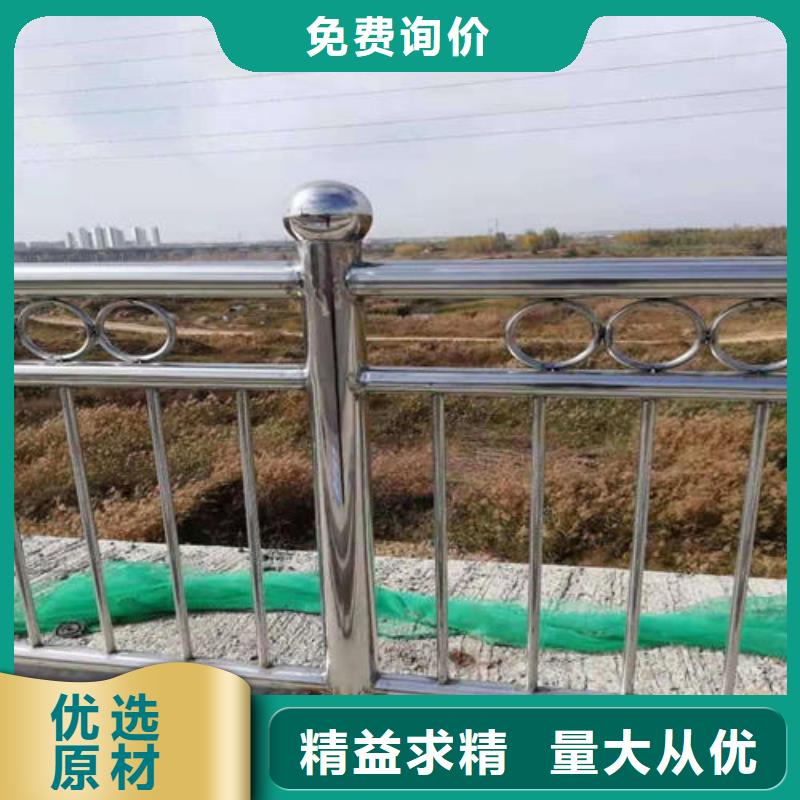 批發(fā)不銹鋼護(hù)欄_品牌廠家